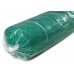 Фасадная сетка "Ecogreen" 150г/м2 (3х50м)