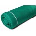 Фасадная сетка "Ecogreen" 150г/м2 (3х50м)